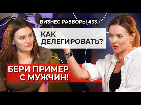 Видео: «Каждый год я кого-то рожаю!» / Разбор товарного бизнеса на маркетплейсах