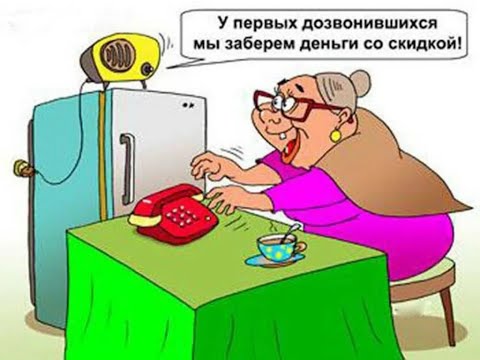 Видео: Мошенники всех мастей (сборник 75)