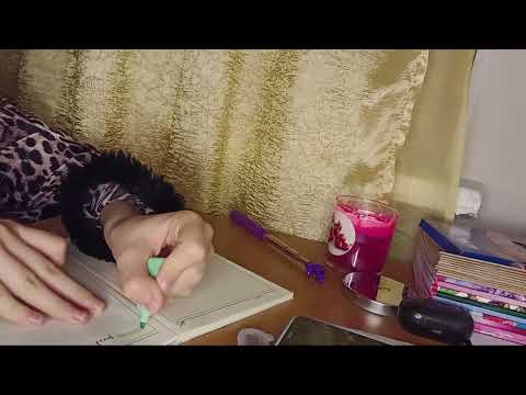 Видео: Заполнение ежедневника. Естетика. Асмр. 