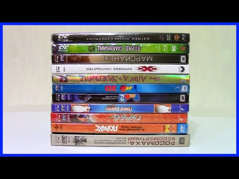 Видео: Новинки Blu-ray. Куча дисков из М.Видео за 99 рублей. Часть 1