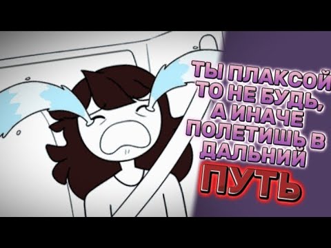 Видео: Ютубер, Показывающий показательный Пример, Что Имея Все, ты все равно Будешь ПЛАКСОЙ