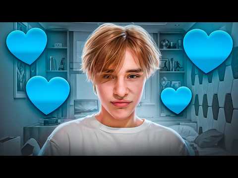 Видео: КАК ПАРНИ ВЛЮБЛЯЮТСЯ