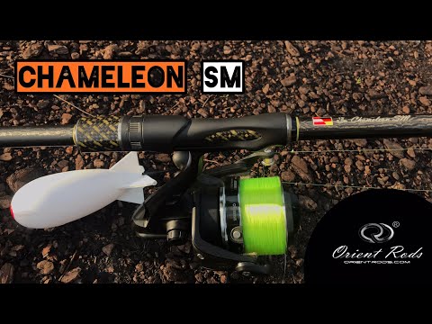 Видео: Огляд CHAMELEON SM 13  5.0 lb Фірми Orient Rods