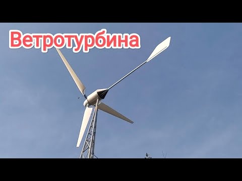 Видео: Ветрогенератор. Изготавливаю ступицу ветротурбины. Литьё алюминия!!!