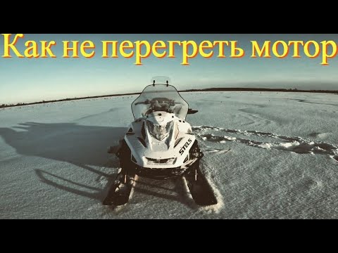 Видео: Как не перегреть двухтактный двигатель