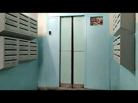 Видео: (Раритет) Лифт (Строммашина-1967 г.в), город Саратов, (г/п 350кг, 0,65 м/с), (с оригинальным купе)