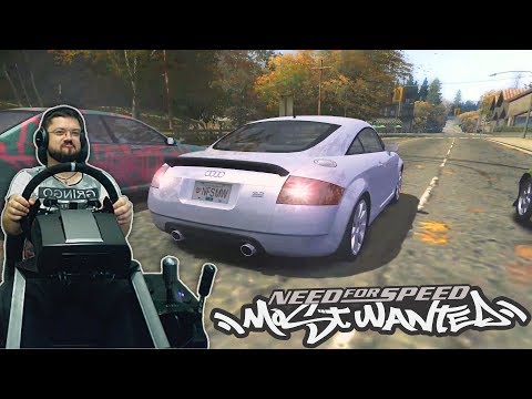 Видео: Дрэг-рейсинг на Audi TT и жогово с копами прохождение Need for Speed Most Wanted