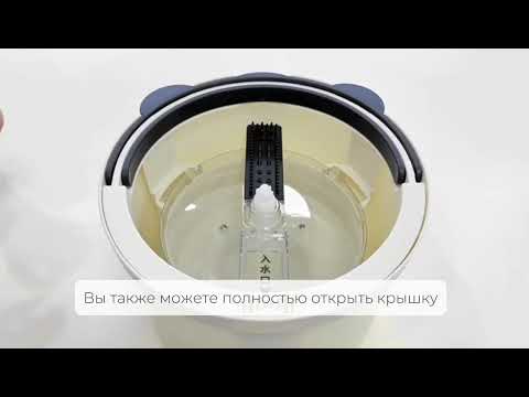 Видео: Инструкция по использованию Умной швабры