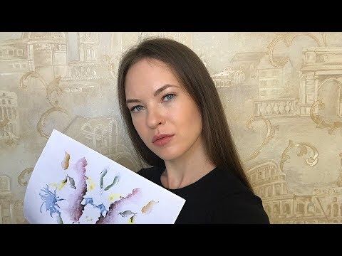 Видео: АСМР ПСИХОЛОГ| РОЛЕВАЯ ИГРА | ASMR PSYCHOLOGIST