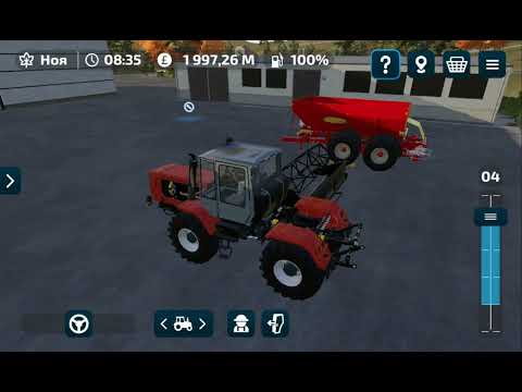 Видео: ИГРАЕМ В FS23 2ЧАСТЬ