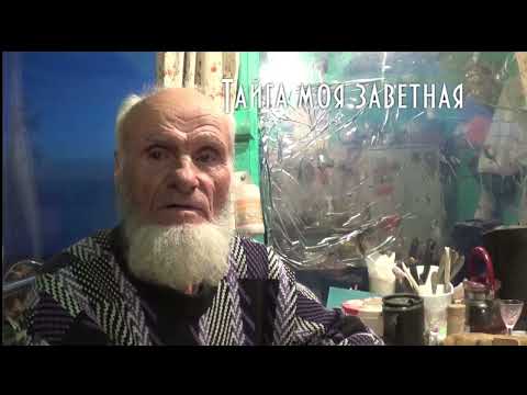 Видео: Как и для чего можно засыпать папироску чесноком. Советы дяди Толи. Eng ⬇