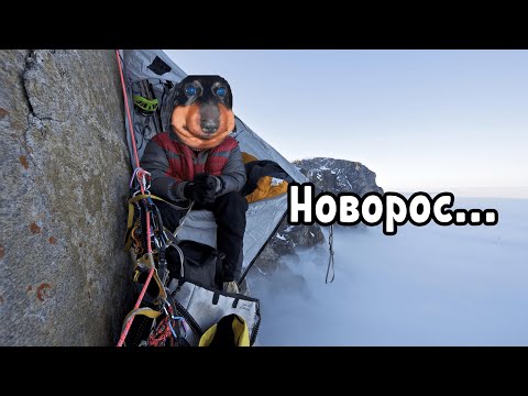 Видео: DAWG - СПАЛ НА ПОМОЙКЕ И В ГОРАХ | АНЕКДОТЫ | РАЗГОВОРЫ (ОНИСАМА, ДЭН)