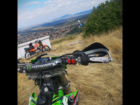 Видео: Разходка