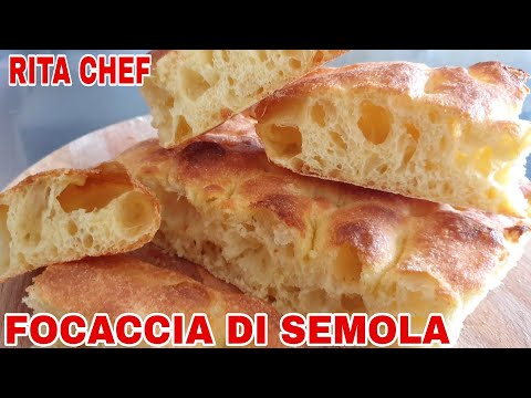 Видео: МАННАЯ ФОКАЧЧА🍕ШЕФ-ПОВАР РИТА | SEMOLINA FOCACCIA.