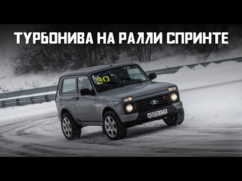 Видео: Обогнал Субару на Ниве. Наши Машины - 20 серия.