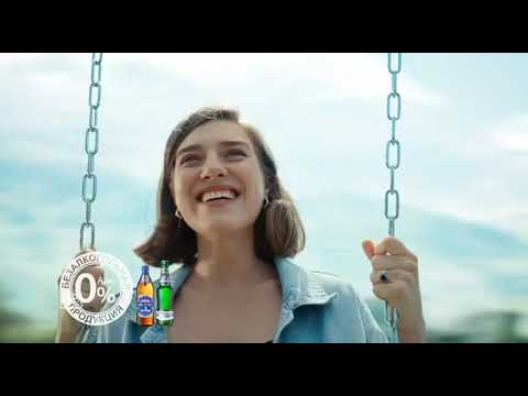 Видео: Реклама и анонсы (НТВ, 23.02.2025)