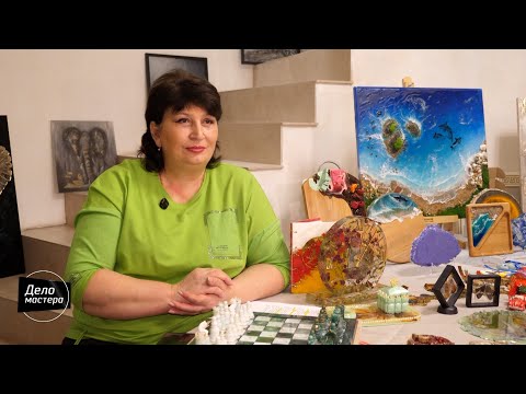 Видео: Эльза Алдатова | Дело мастера