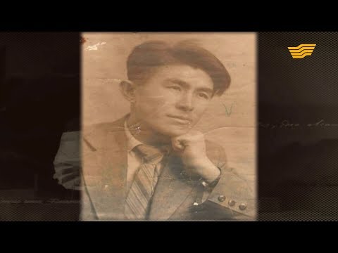 Видео: «Тағдыр жолы». Кәукен Кенжетаев