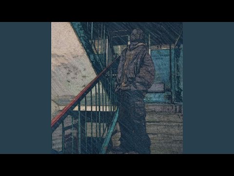 Видео: Уходил