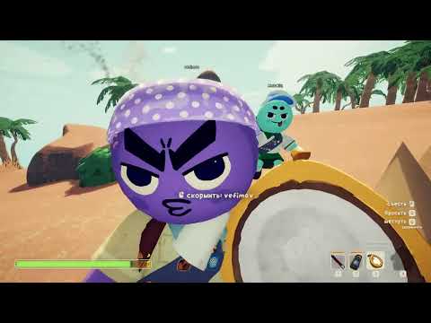 Видео: СМЕРЧ АТАКУЕТ ( PEAK )