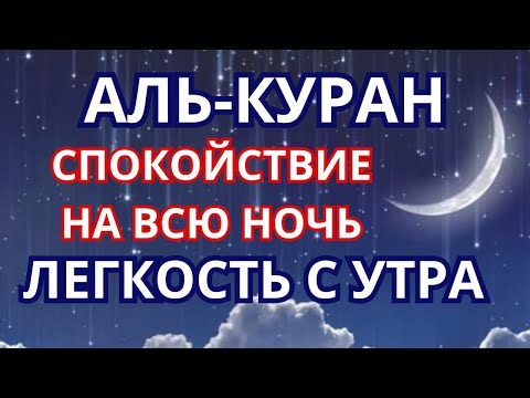 Видео: БИР АЗ КҮТҮП, ЭМНЕ БОЛОРУН КӨРҮҢҮЗ. ЫРЫСКЫ АГЫЛЫП КЕЛЕТ, ЖҮРӨГҮҢҮЗ ТЫНЧ БОЛОТ