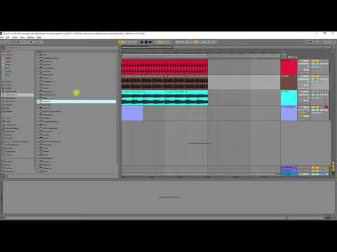 Видео: Всё, что нужно про Ableton | 8.2 Side-chain компрессия