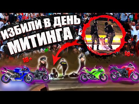 Видео: ПОДБОРКА лучших *УХОДОВ* от ДПС! 33 ЧАСТЬ! / Погони за мото 2021! / ОЗВУЧКА!