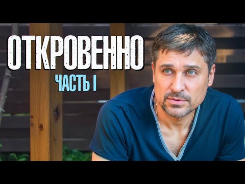 Видео: Откровение мебельщика, ч.1: начало пути в бизнес