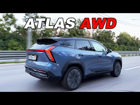 Видео: Когда полный привод ИЗБЫТОЧЕН! Geely Atlas AWD