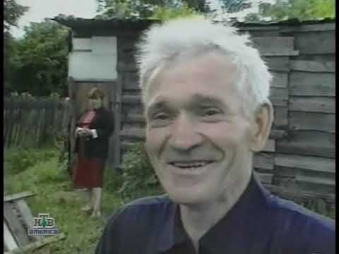Видео: Секты Совершенно секретно, 2001
