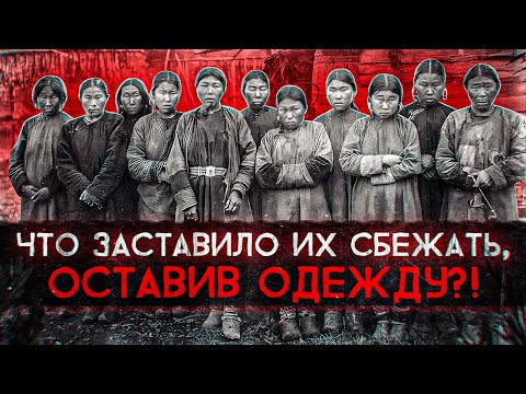 Видео: ВСЕ 600 ЧЕЛОВЕК ИСЧЕЗЛИ ИЗ ГОРОДА БЕЗ СЛЕДА | Хоер-Верде | Корабль Циклоп |  Деревня Ангикуни