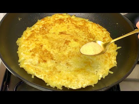 Видео: Всего 3 ингредиента! Быстрый завтрак за 5 минут! Очень простой и вкусный рецепт из картошки