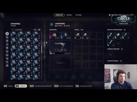 Видео: Новый контент ARC Raiders | !Видео про апгрейды верстаков | Вечером: !Midnight Beta (если не лагает)