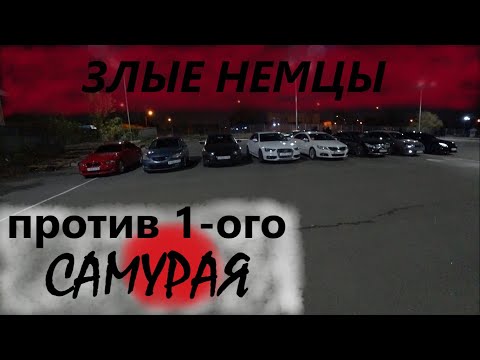 Видео: МОЩНАЯ ЗАРУБА!!! mps 3 290Hp vs BMW e92 306hp vs Audi a4 350hp vs Audi a4 330hp vs Passat 280hp т.д.