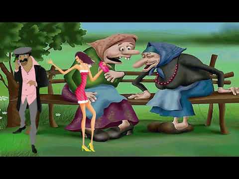 Видео: Я вчера дала грузину (шуточное стихотворение)🙈🤣 Эману Элька