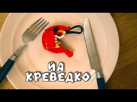 Видео: Закусочная с Креветкой Хидден Сайд Лего LEGO Hidden Side 70422