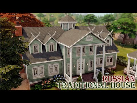 Видео: Дом в Русском стиле 🐔| Симс 4: Строительство | Russian House | The Sims 4 SpeedBuild