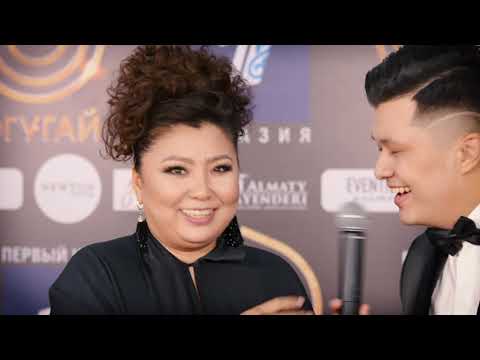 Видео: Красная дорожка музыкальной премии Әгугай. ВСЕ ЗВЕЗДЫ КАЗАХСТАНСКОЙ ЭСТРАДЫ!