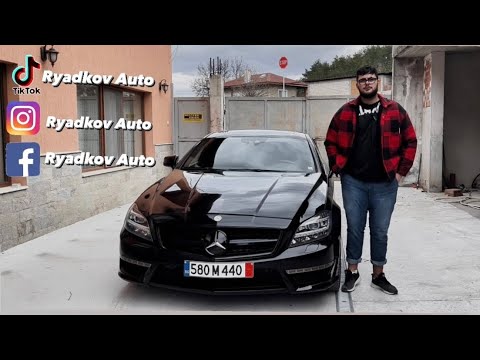 Видео: Mercedes-Benz CLS63 AMG-Една мечта!(C218)(2th.Gen.2011-2018)ревю(review)