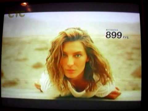 Видео: Реклама на СТС 04.03.2014