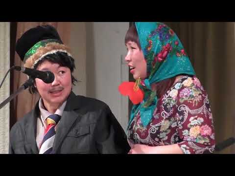Видео: Алтайский юмор 3