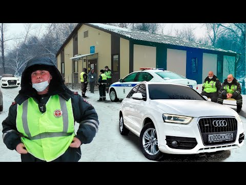 Видео: Трёхминутный капитан и развод за пьянку / Освидетельствование водителя / Пописай в баночку