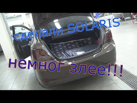 Видео: Как притонировать фонари на Hyundai Solaris! Тонировка фонарей, покраска фар лаком!