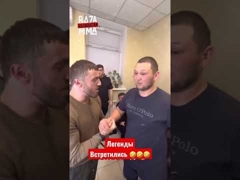 Видео: Мурад ЛЕГЕНДА против Дикого Дарабоза Данияра