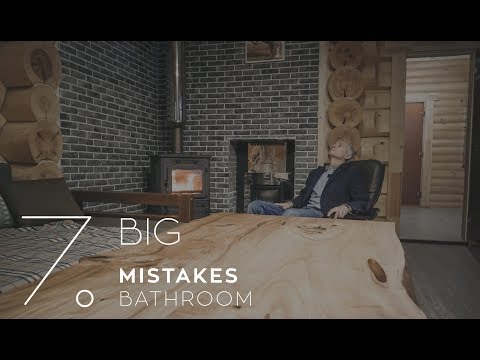 Видео: 7 БОЛЬШИХ ОШИБОК ПРИ СТРОИТЕЛЬСТВЕ БАНИ