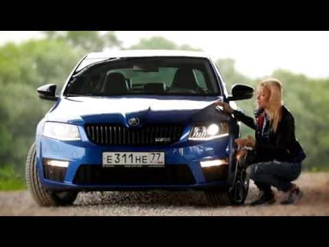 Видео: NEW Skoda Octavia RS:тест-драйв в программе "Москва рулит".