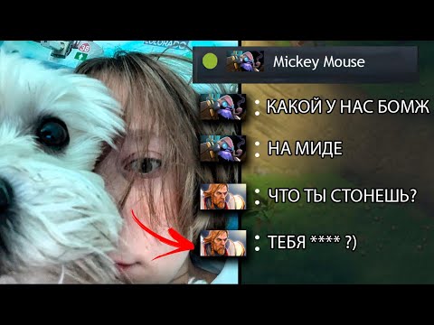 Видео: НИКИТОС ПАПИРОС ДОБАВИЛ В ПАТИ МИКИМАУСА И ПОЖАЛЕЛ ОБ ЭТОМ ... || 0nik_kit0 с неадекватом в пати