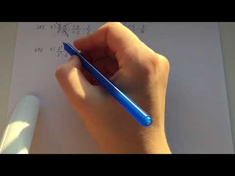 Видео: Жай бөлшектерді қысқарту. Практикалық сабақ.