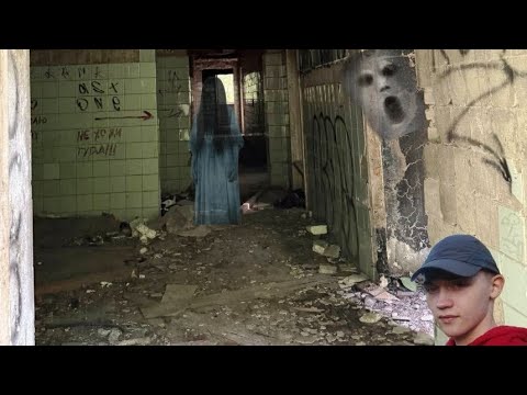 Видео: Исследую заброшенный концлагерь