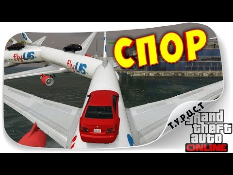 Видео: ПОЧЕМУ У ТУРИСТА НОВАЯ АВАТАРКА??? СКИЛЛ-ТЕСТ ОТ КАСПЕРА В ГТА 5 Онлайн